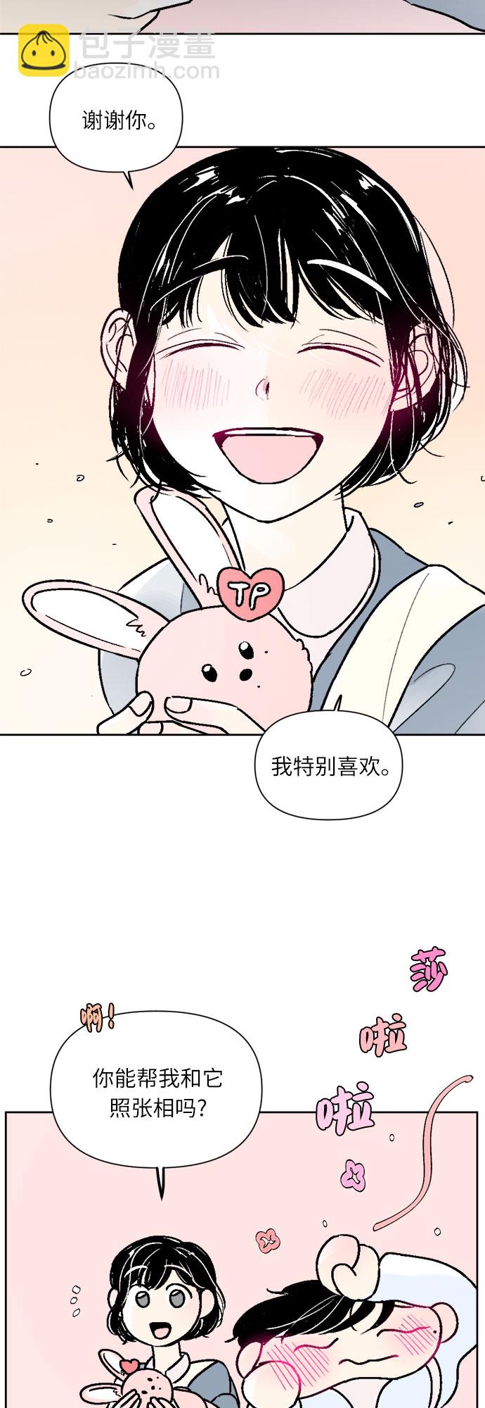 第38话27
