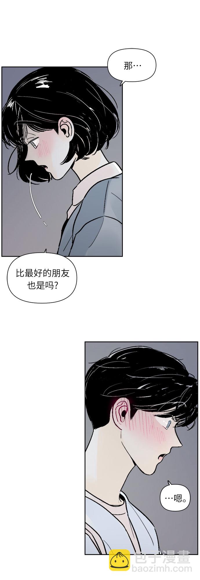 第39话17