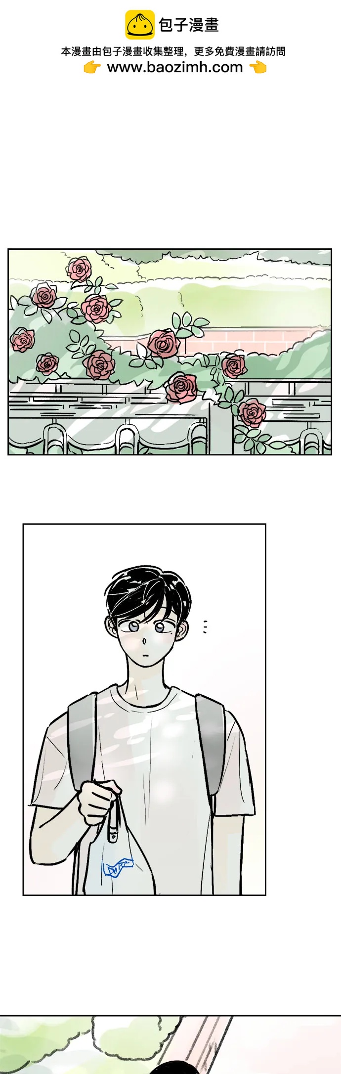 第63话1