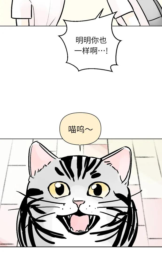 第63话12