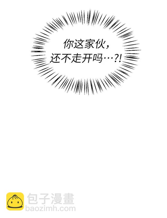 第63话16