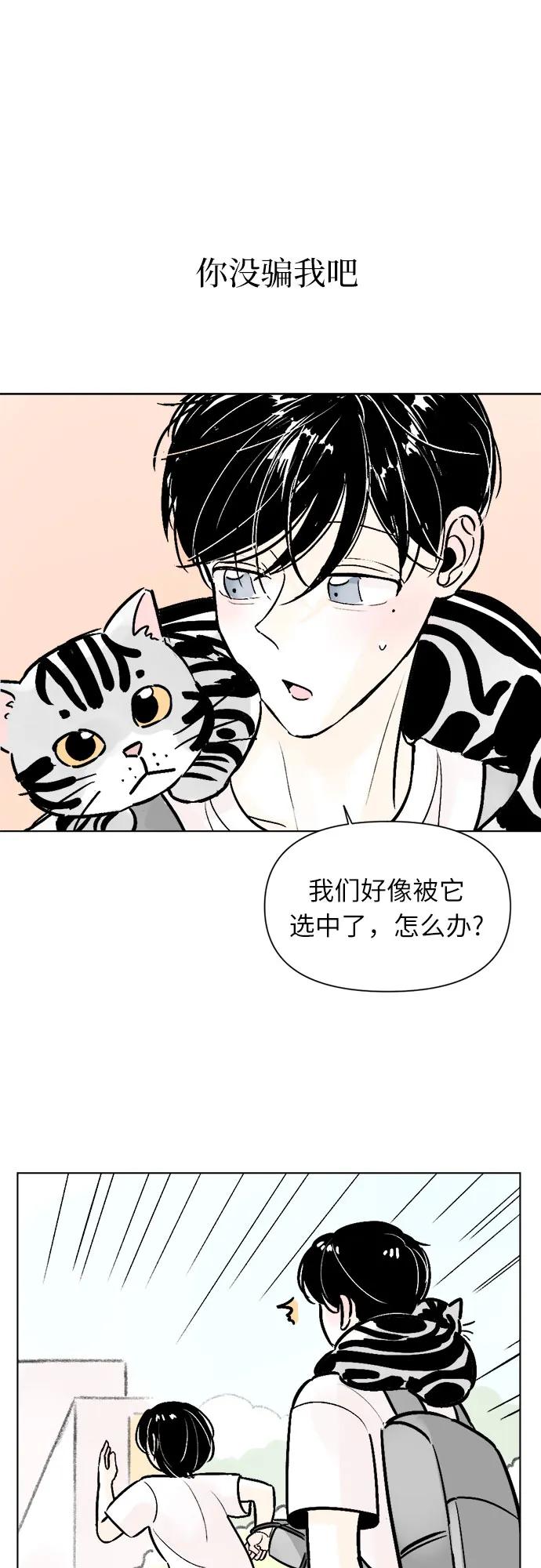 第63话17