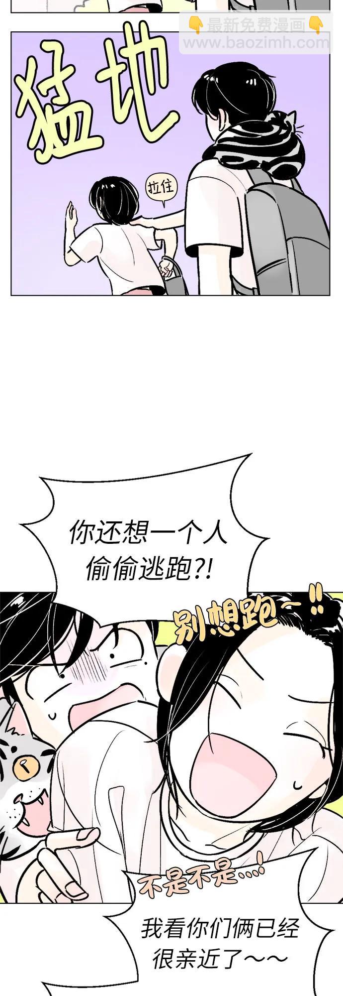第63话18
