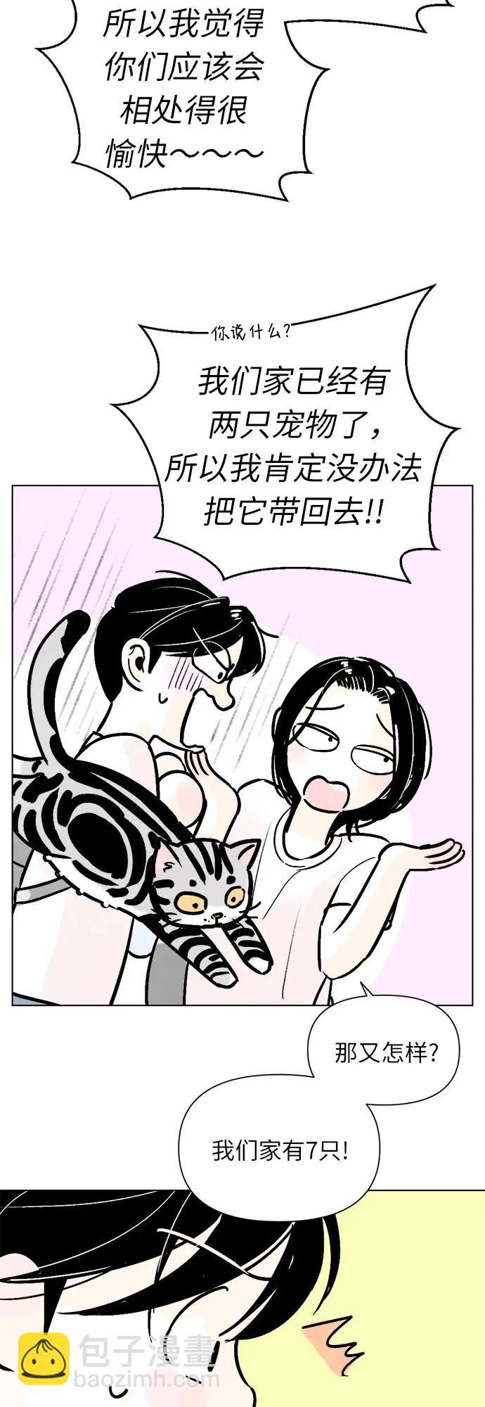 第63话19