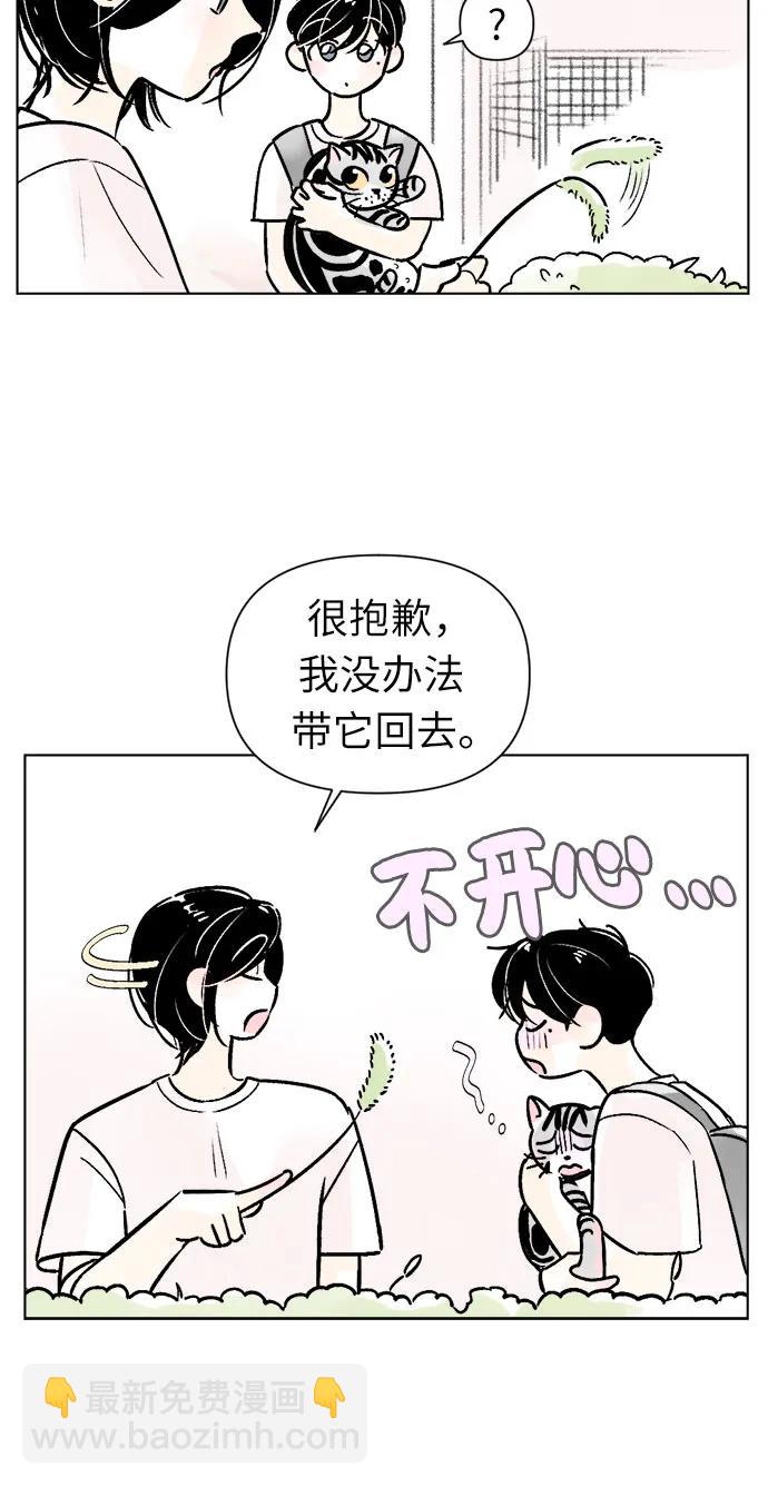 第63话24