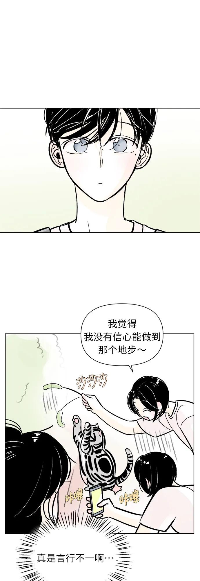 第63话27