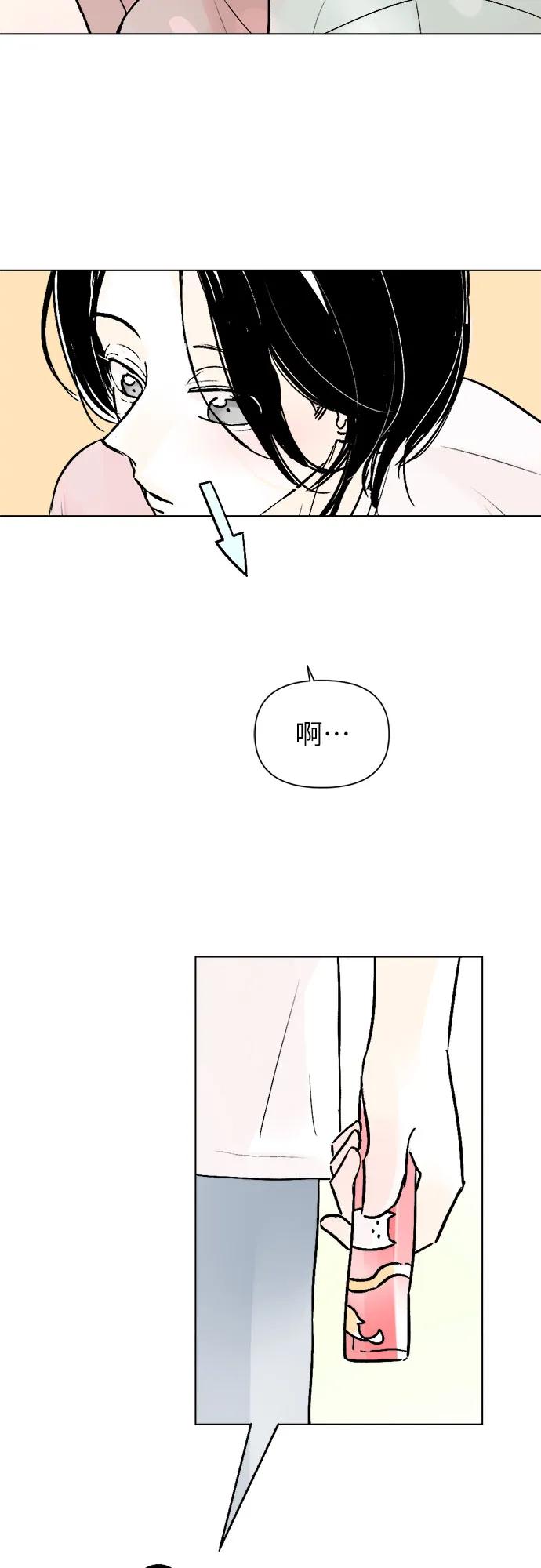 第63话3