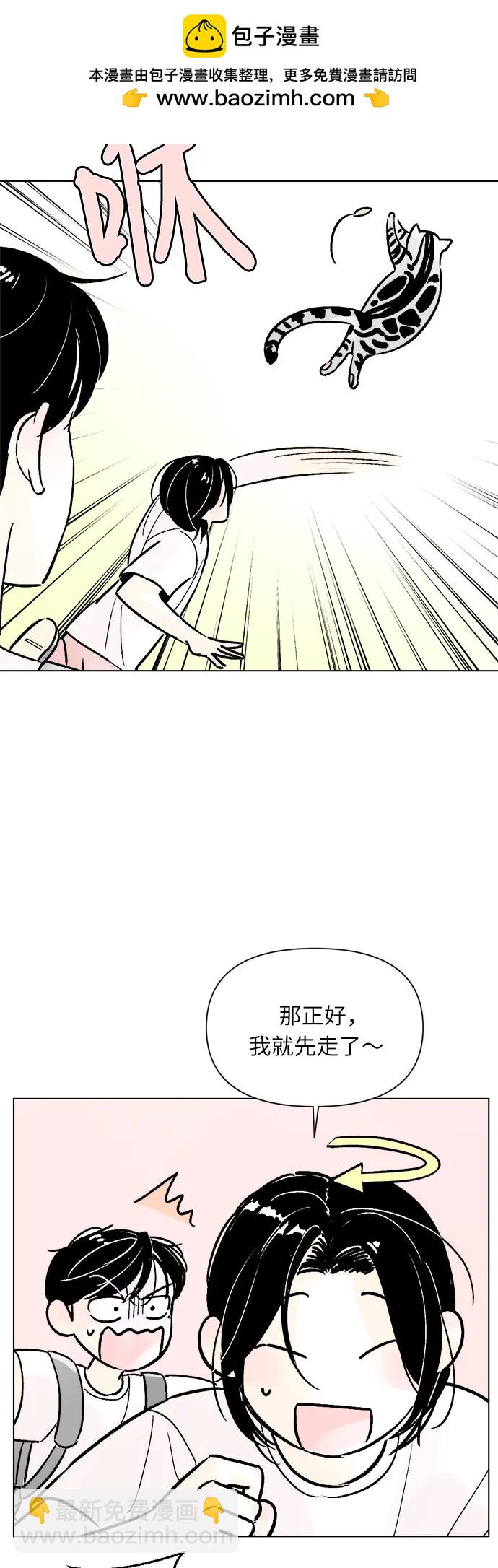 第63话30