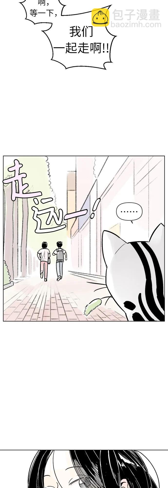 第63话31