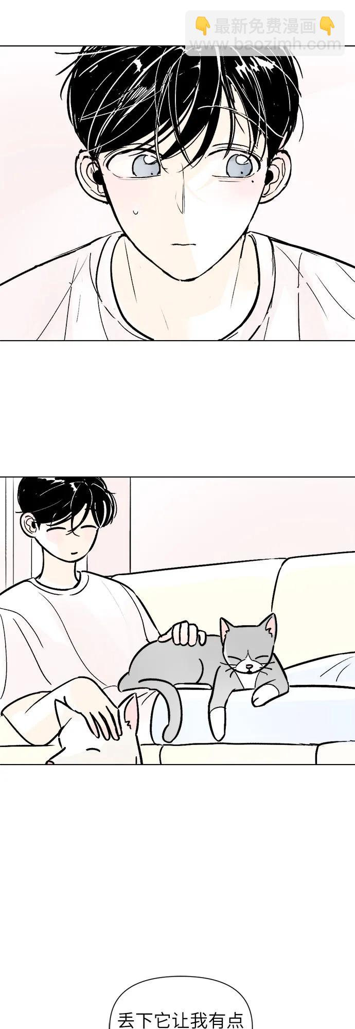 第63话33