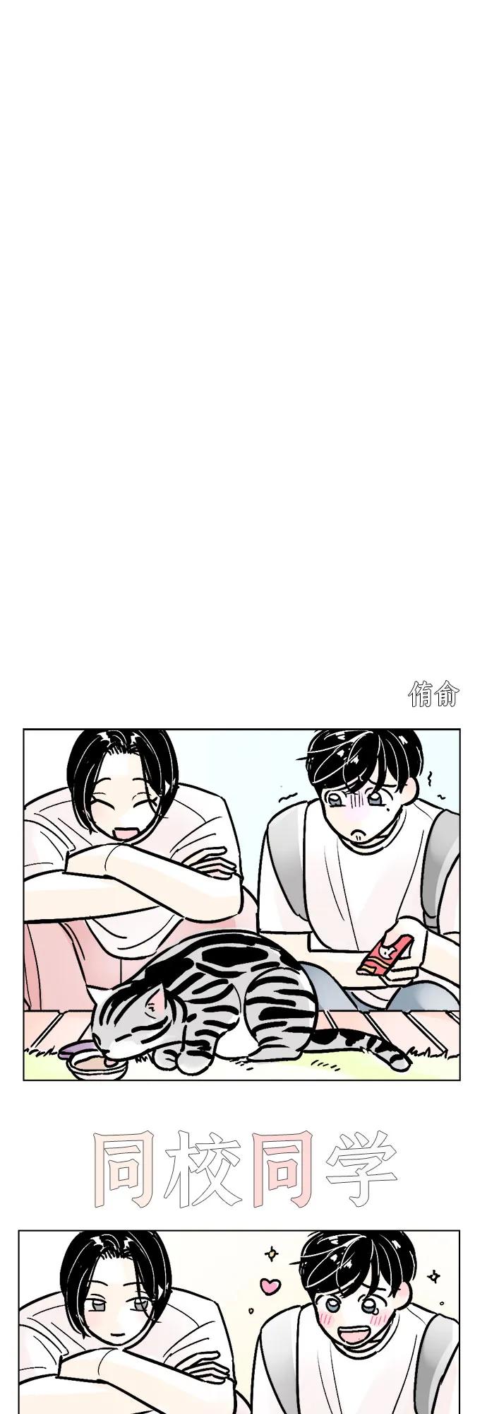 第63话5