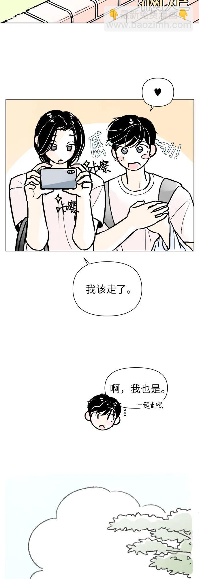 第63话7