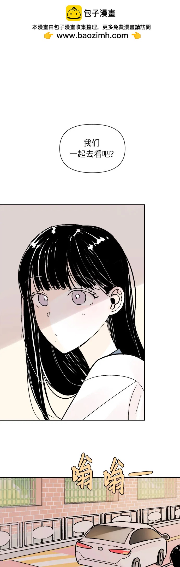 第68话1