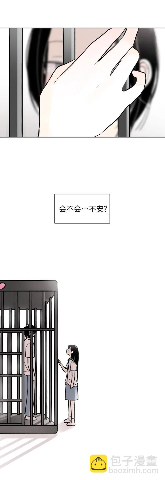第68话10