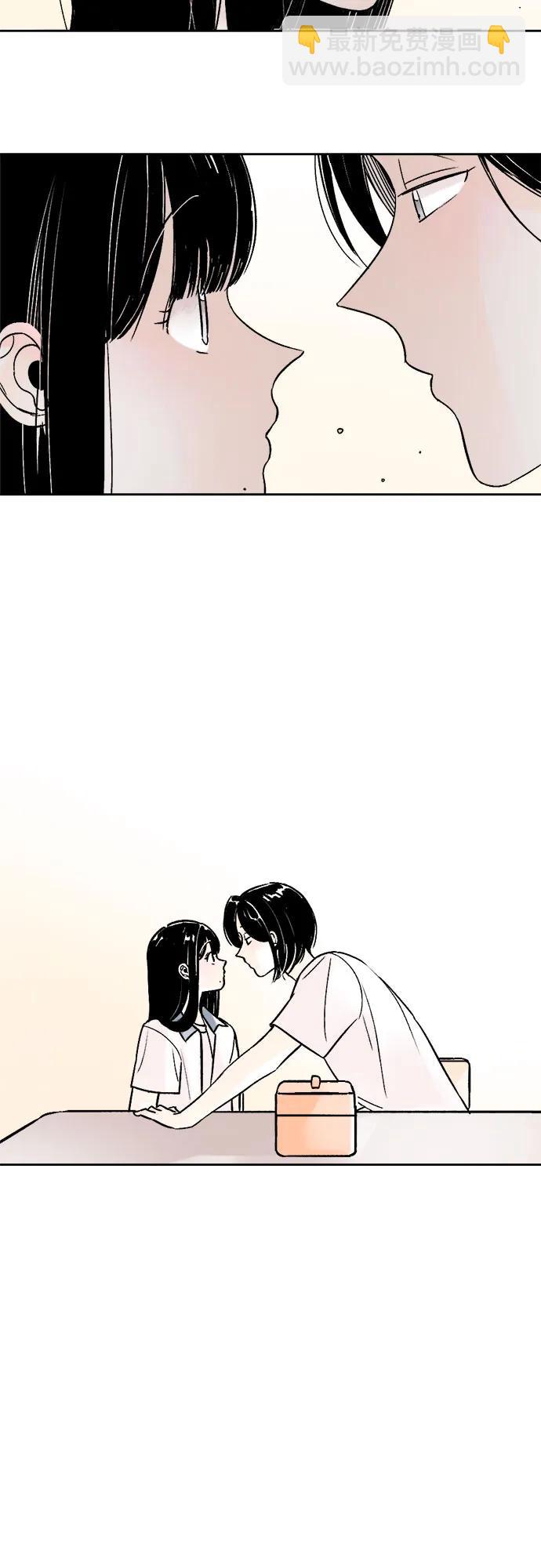 第68话12