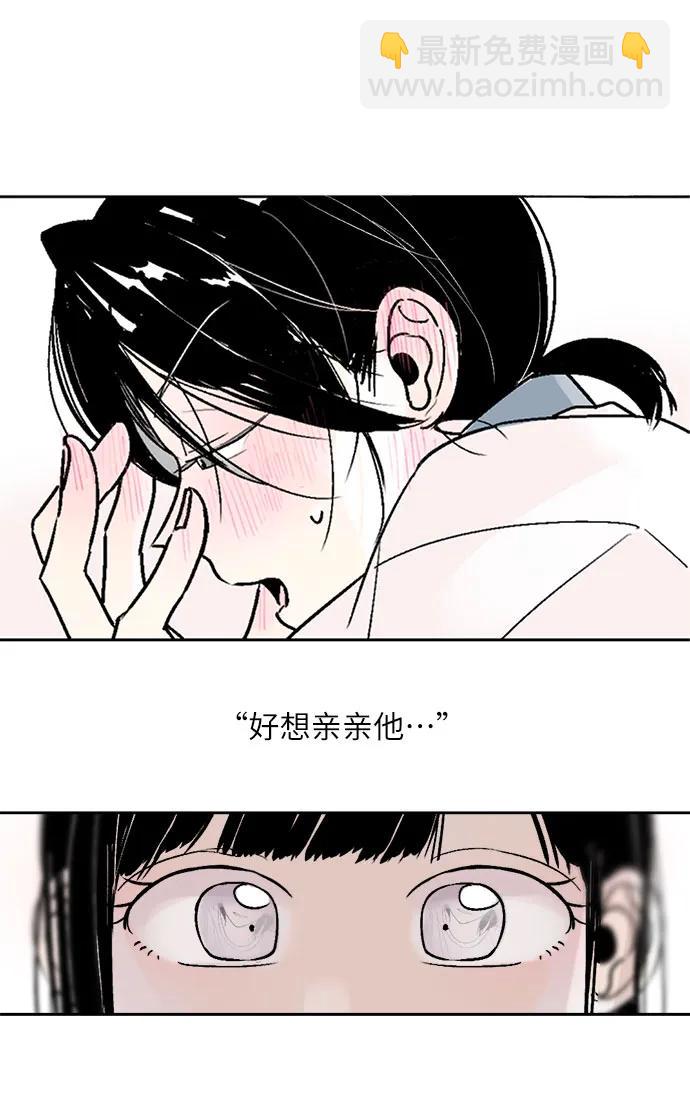 第68话14