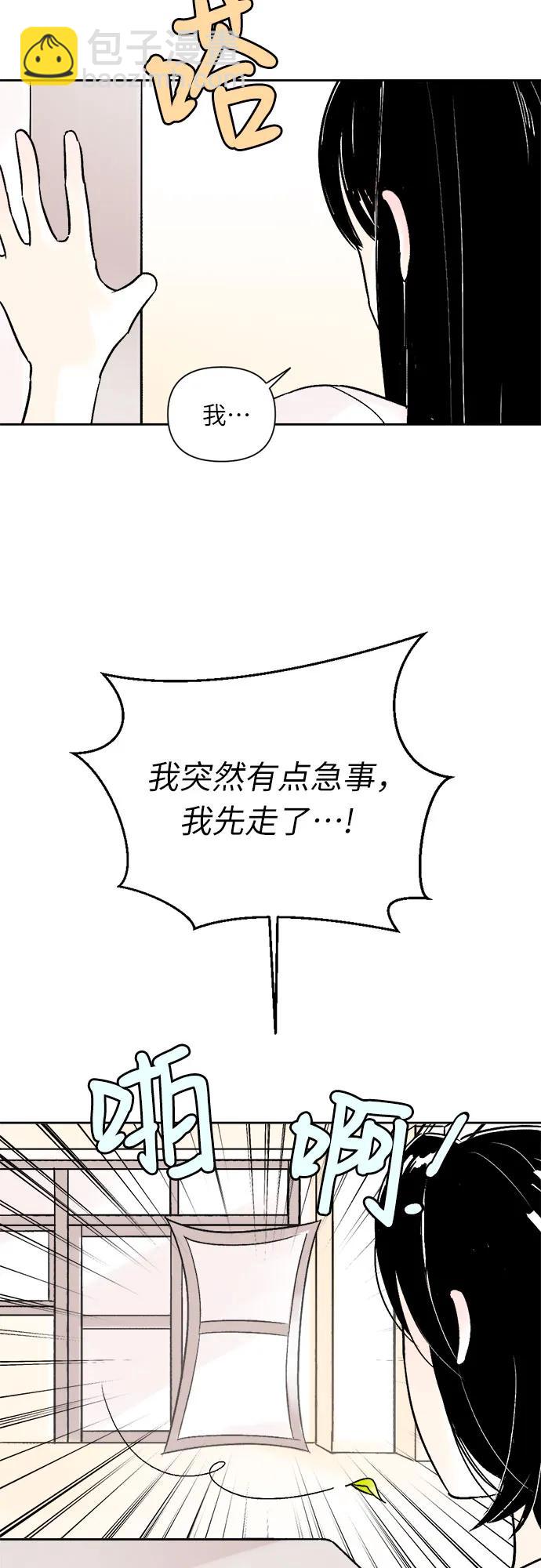 第68话16