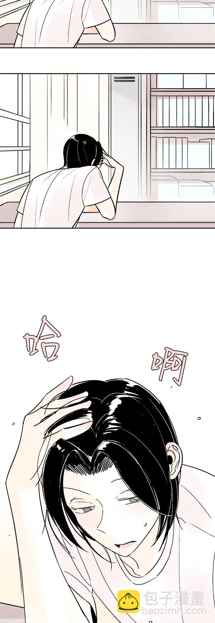 第68话18