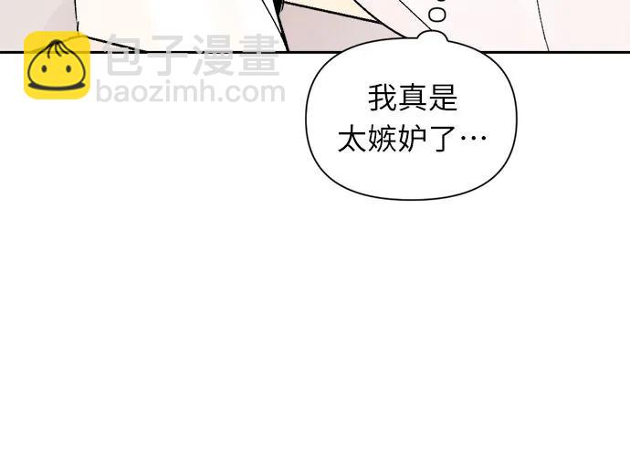第68话19