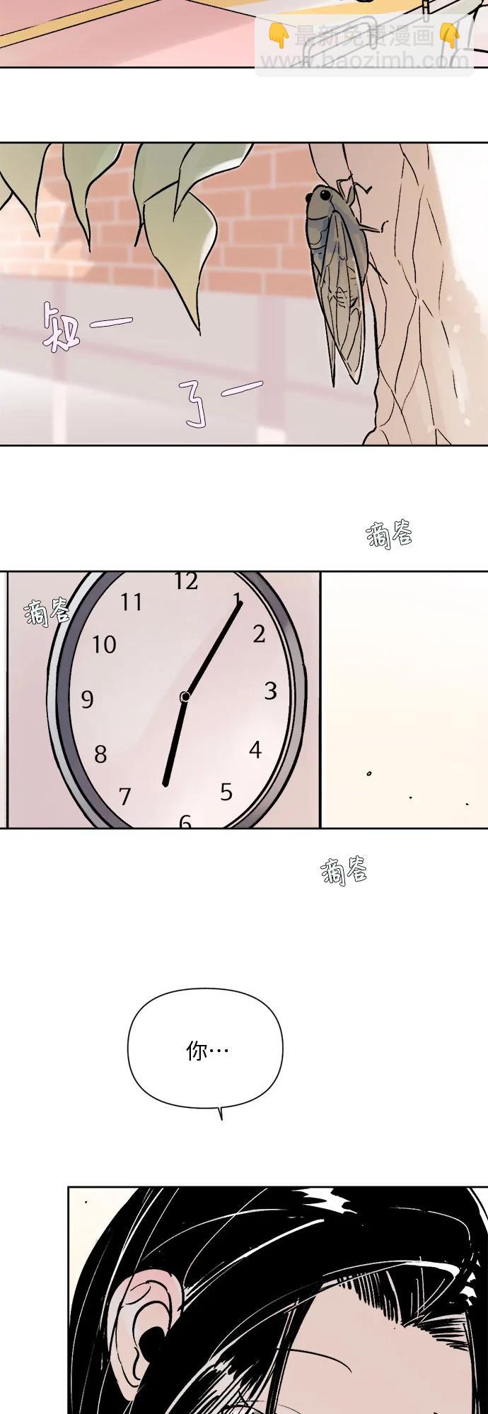 第68话2