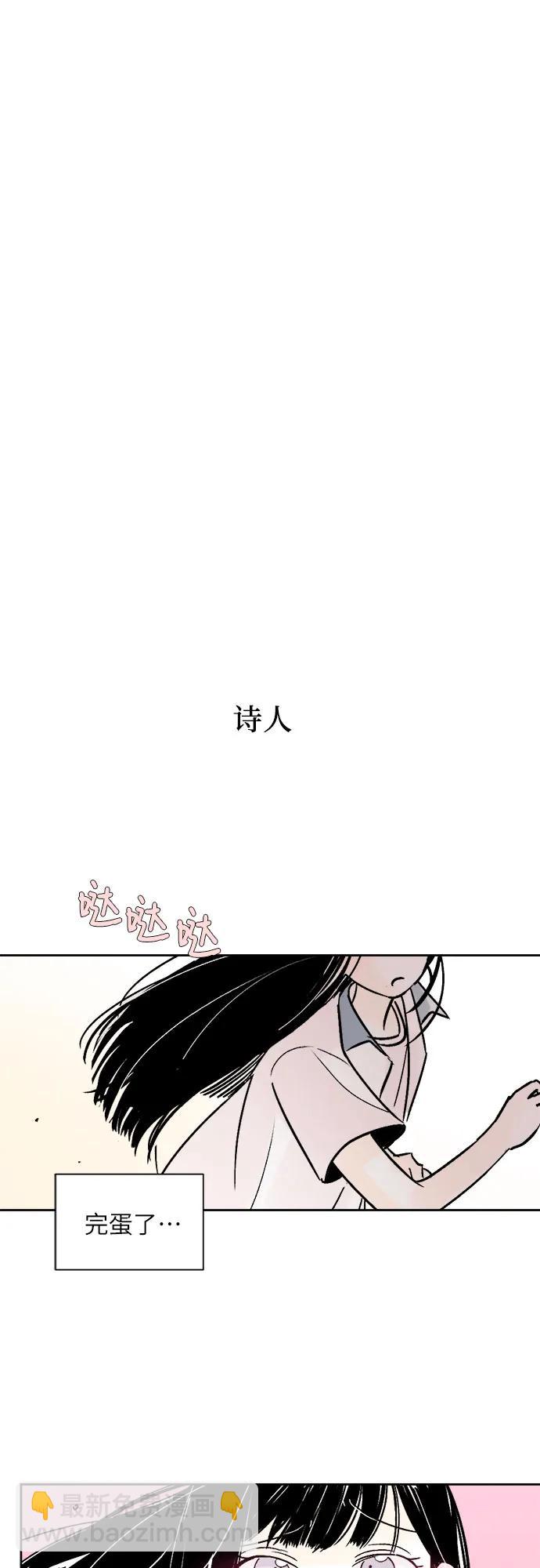 第68话20
