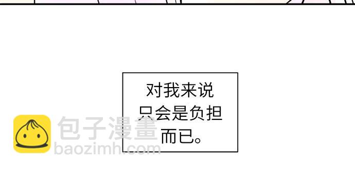 第68话25