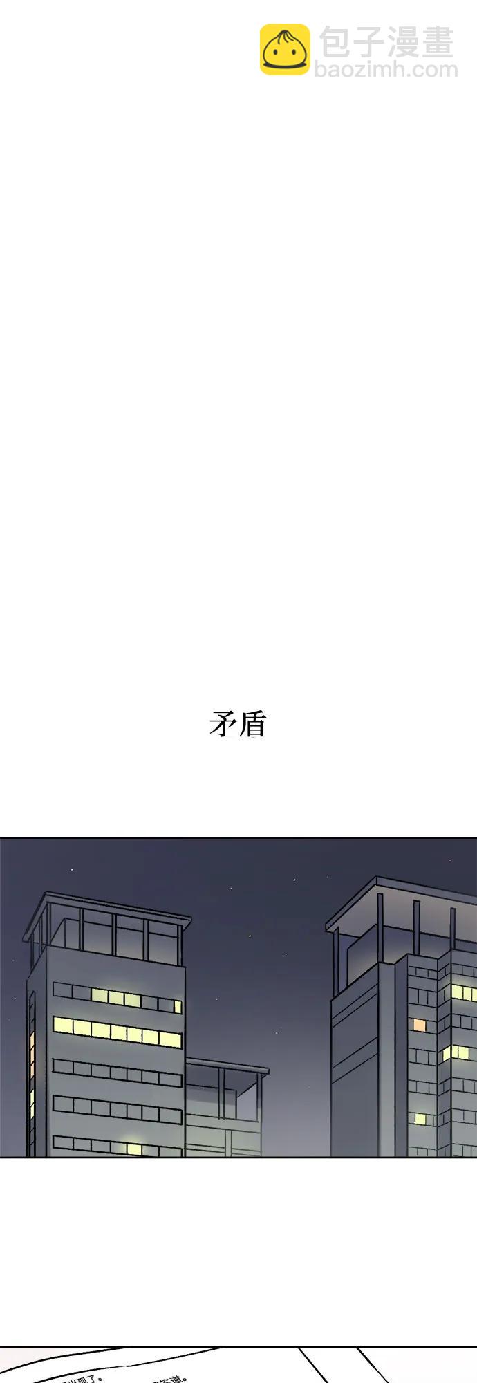 第68话26