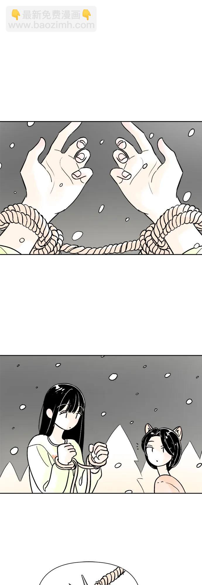 第68话34
