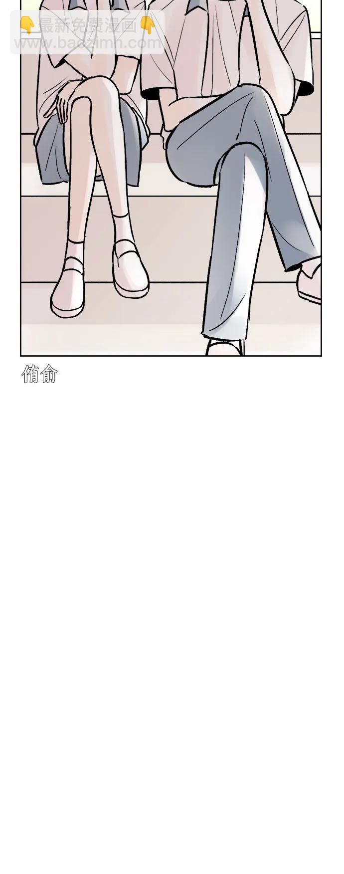 第68话4