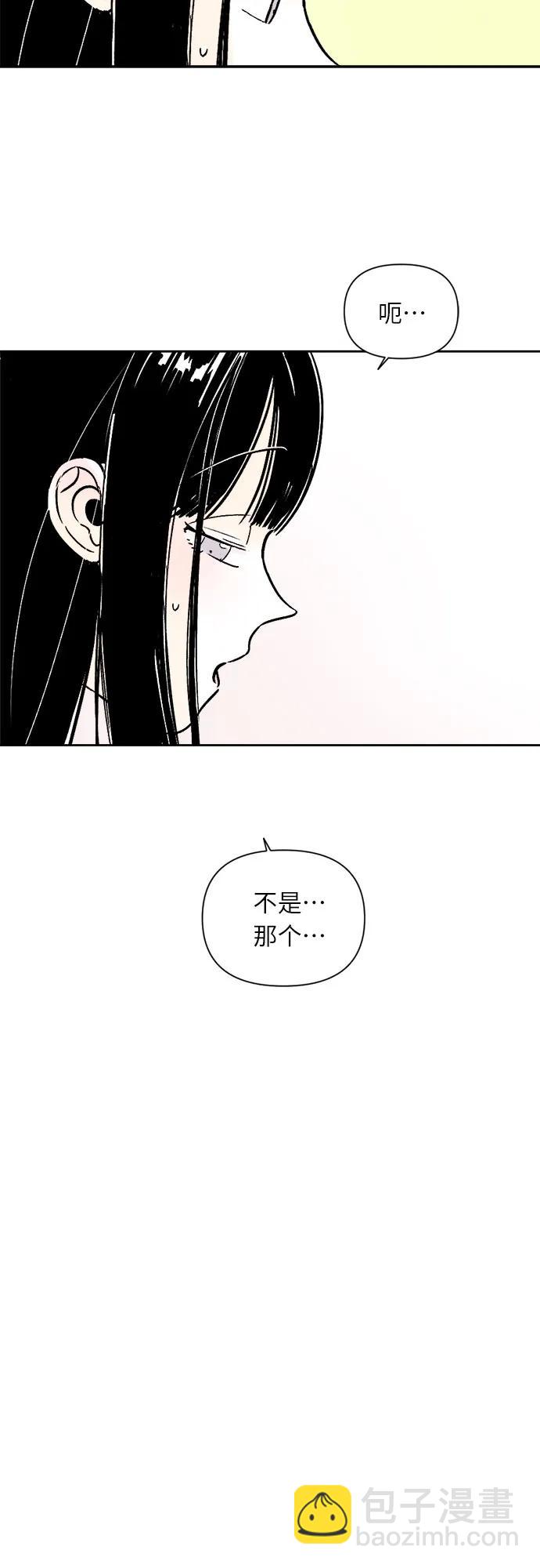 第68话7