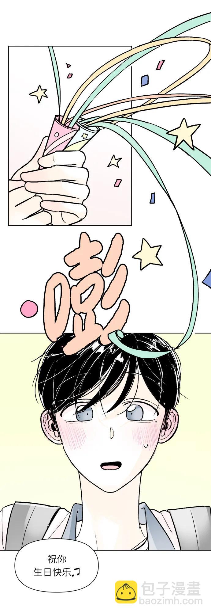 第75话13