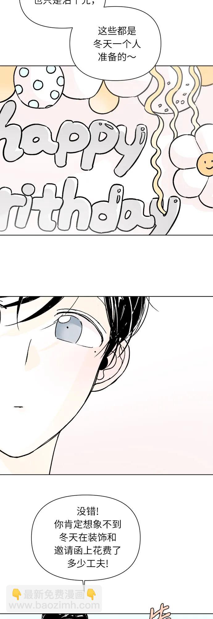 第75话18