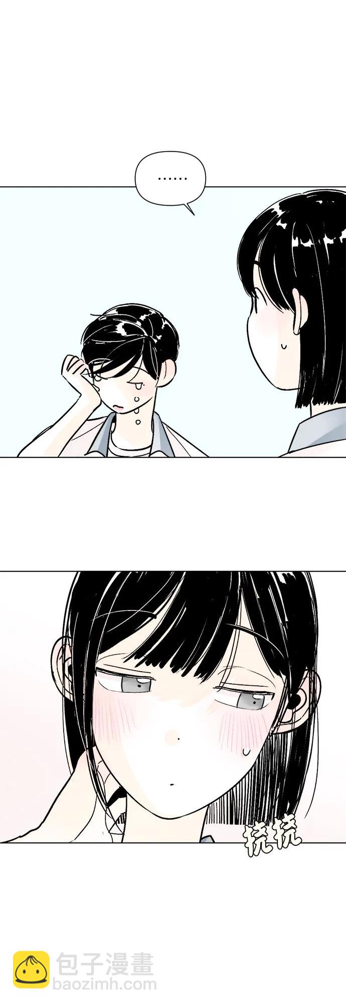 第75话34