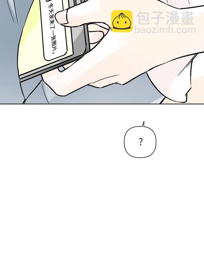 第75话4