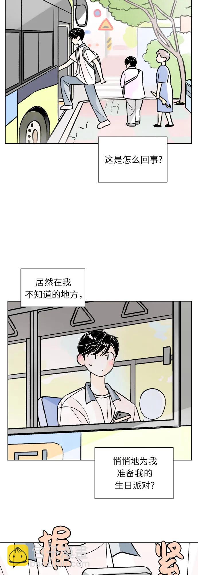 第75话7