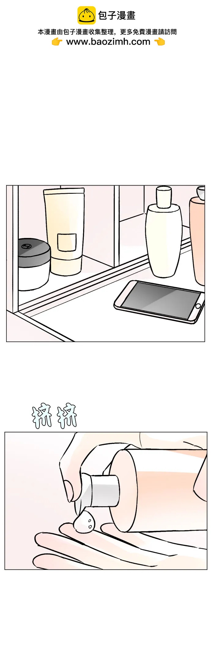 第83话1