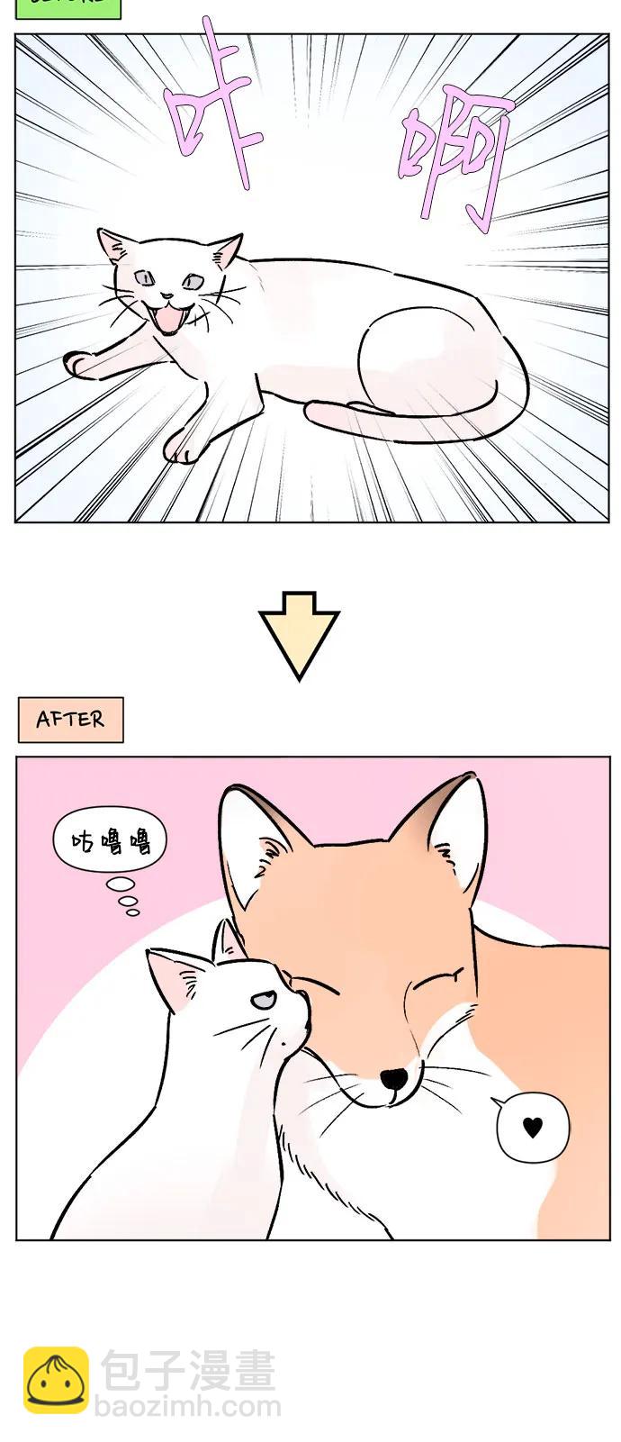 第83话13
