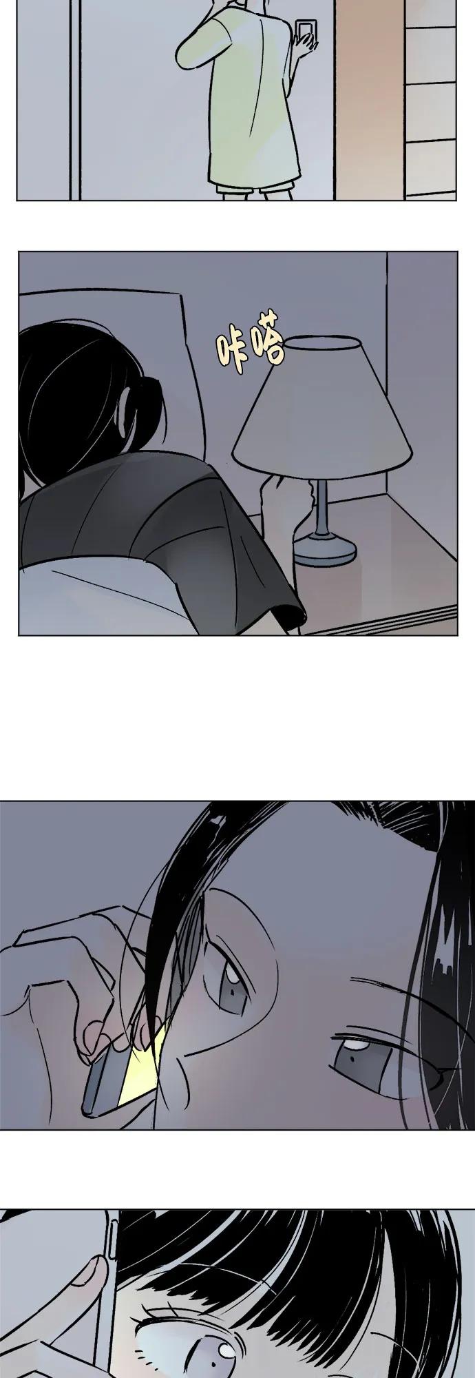 第83话16