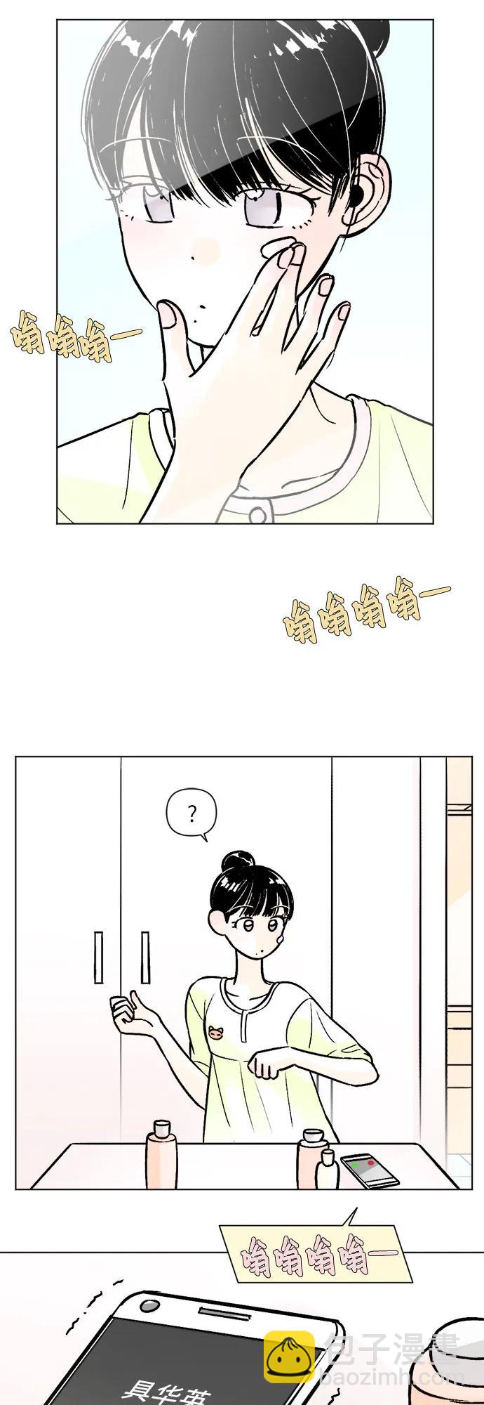 第83话2