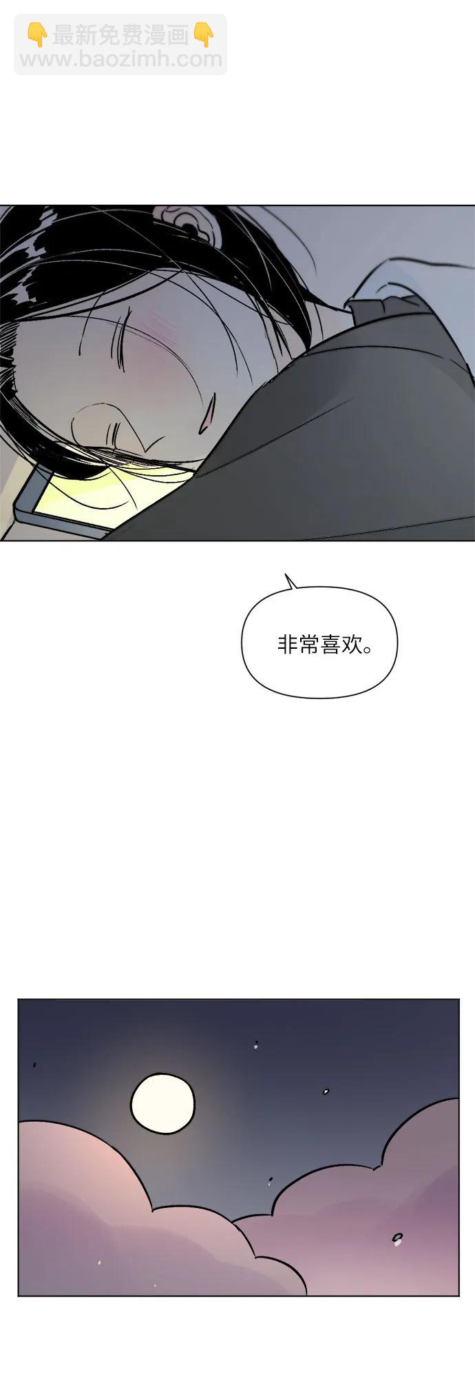 第83话27