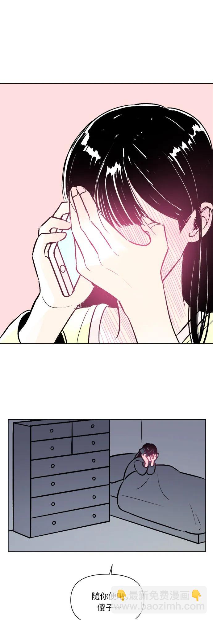 第83话28