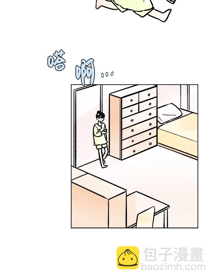 第83话4