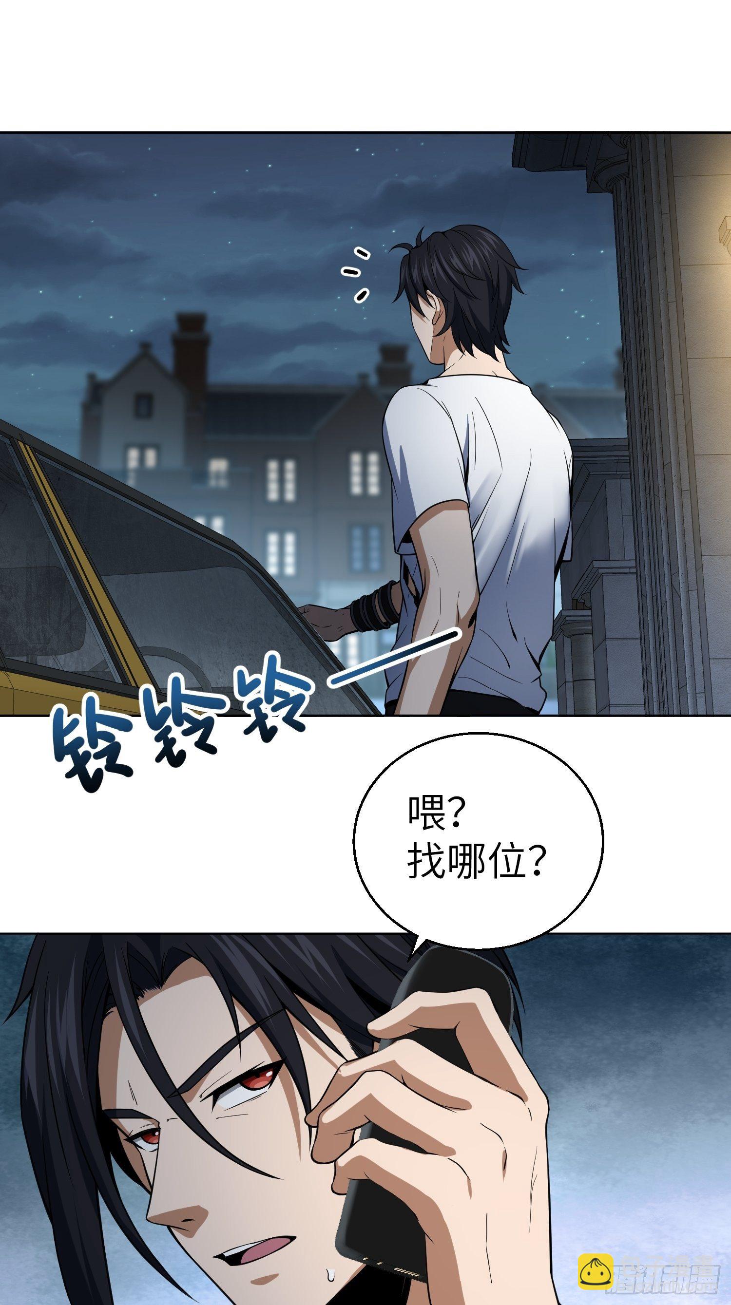 026 破绽30