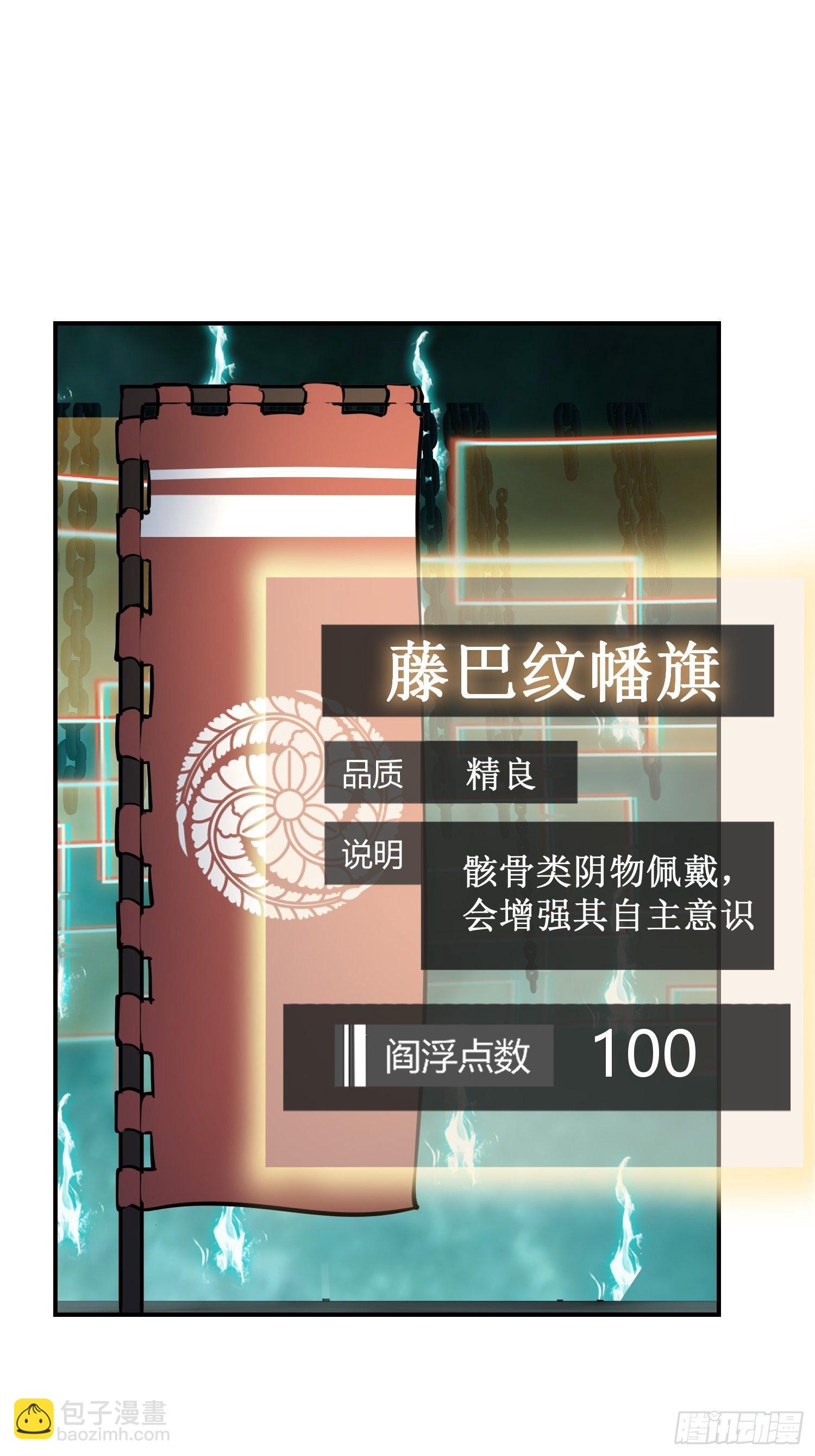 095 “十都”的权限57