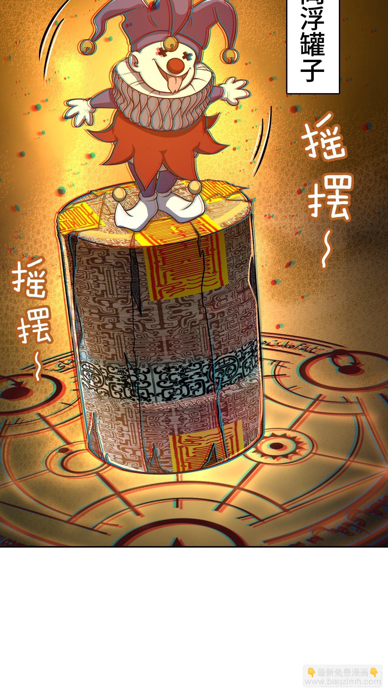 095 “十都”的权限89