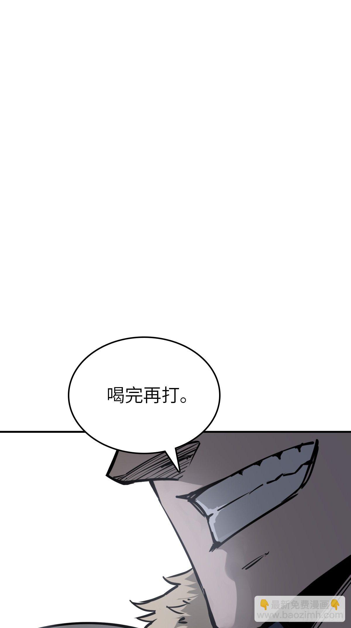 099 沸腾的午夜11