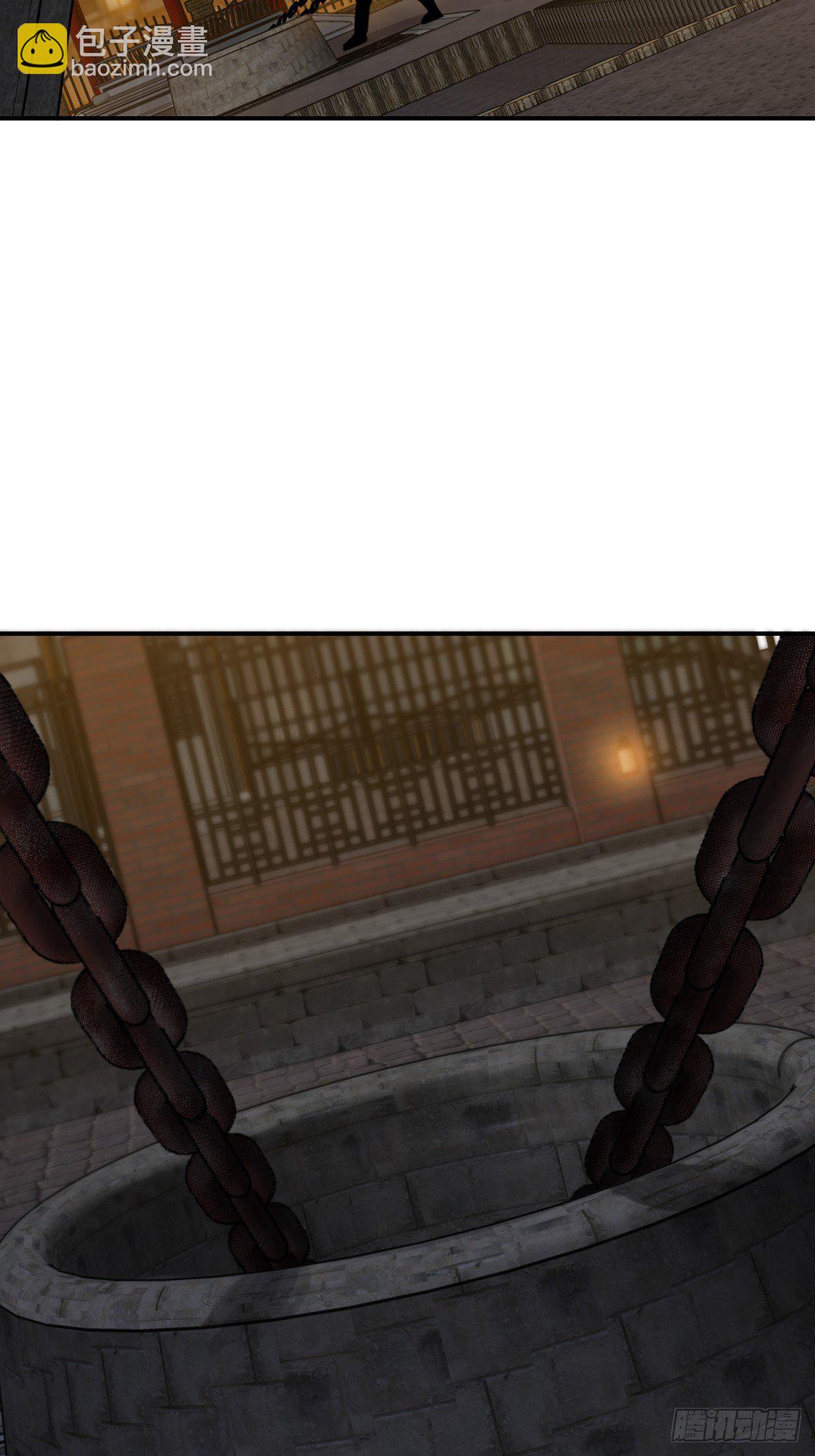 099 沸腾的午夜14