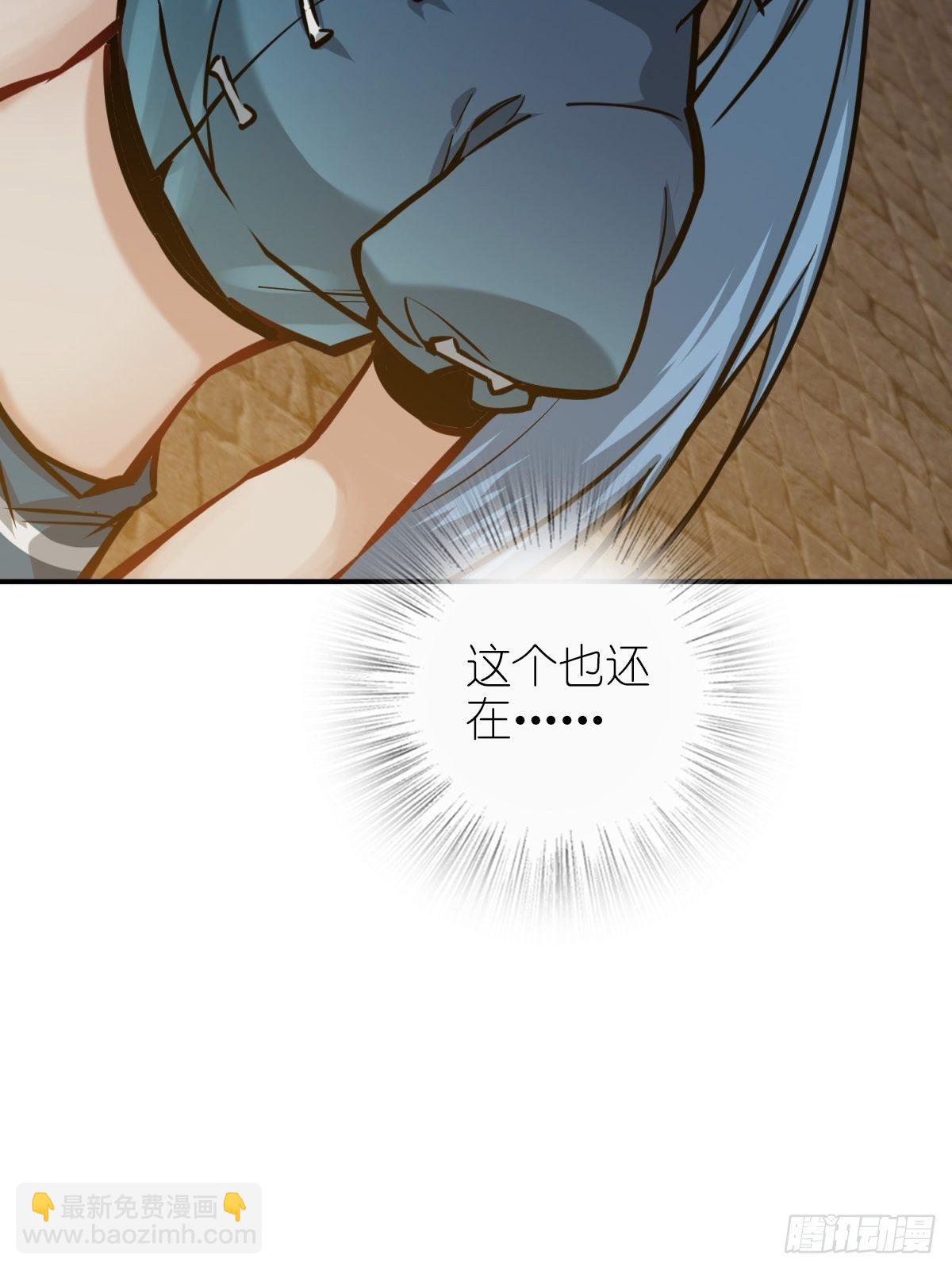 099 沸腾的午夜30
