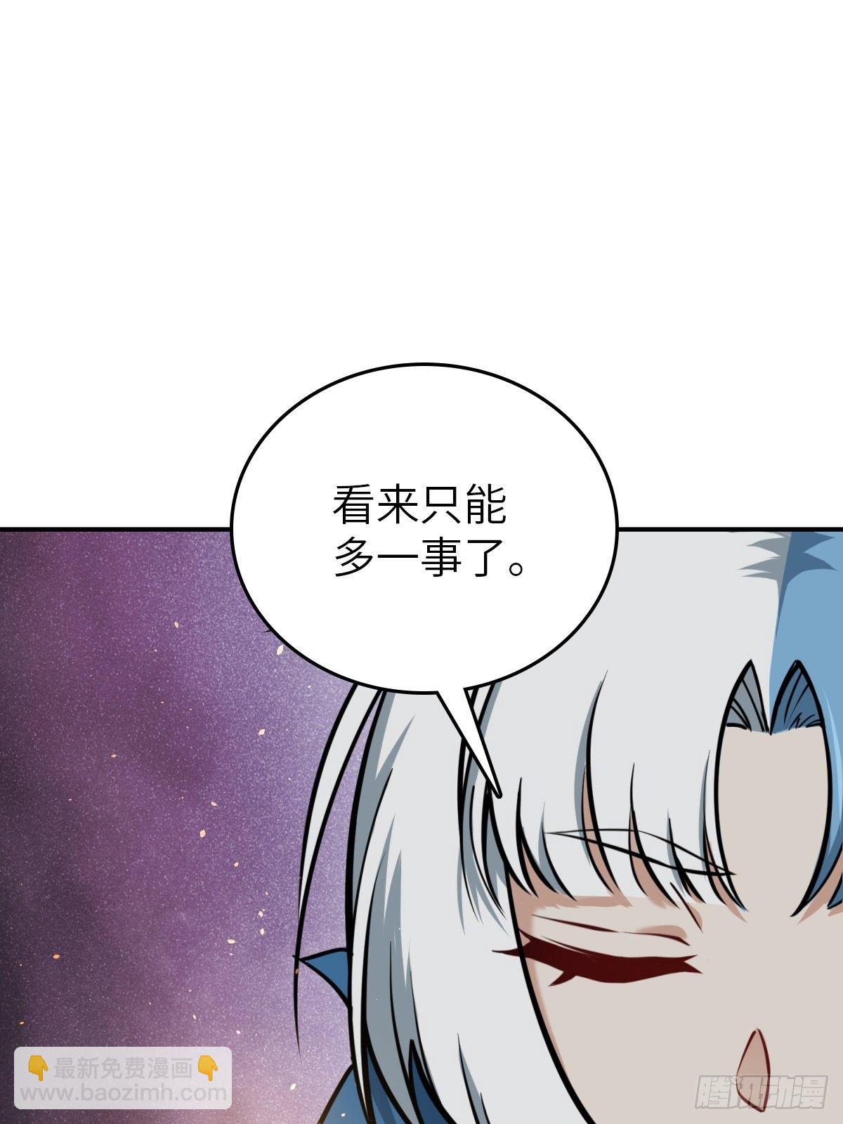 099 沸腾的午夜37