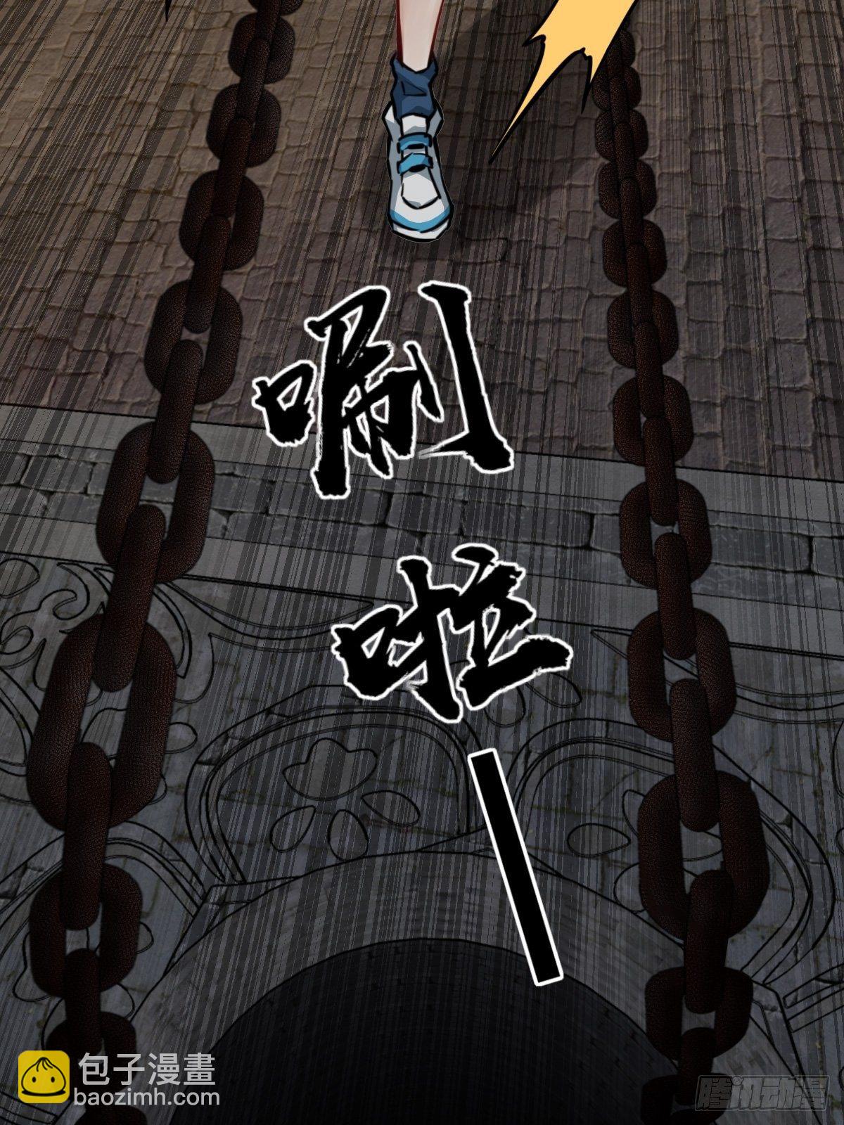 099 沸腾的午夜42